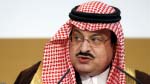 سفیر عربستان در بریتانیا: روابط عربستان و بریتانیا در معرض خطر است 